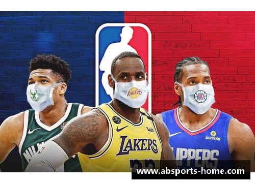 NBA最新交易：球员巨星频繁移籍，联盟格局生变
