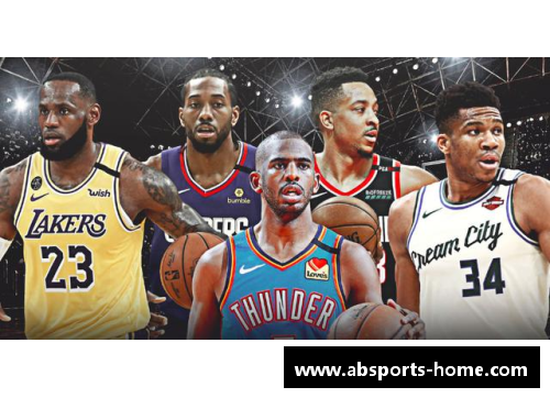 NBA球员日薪揭秘：他们每天挣多少钱？