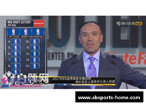 NBA视频直播在线观看全程解析