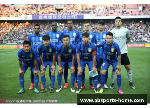 江苏苏宁3-2全北现代：足球传承与创新交织的辉煌篇章